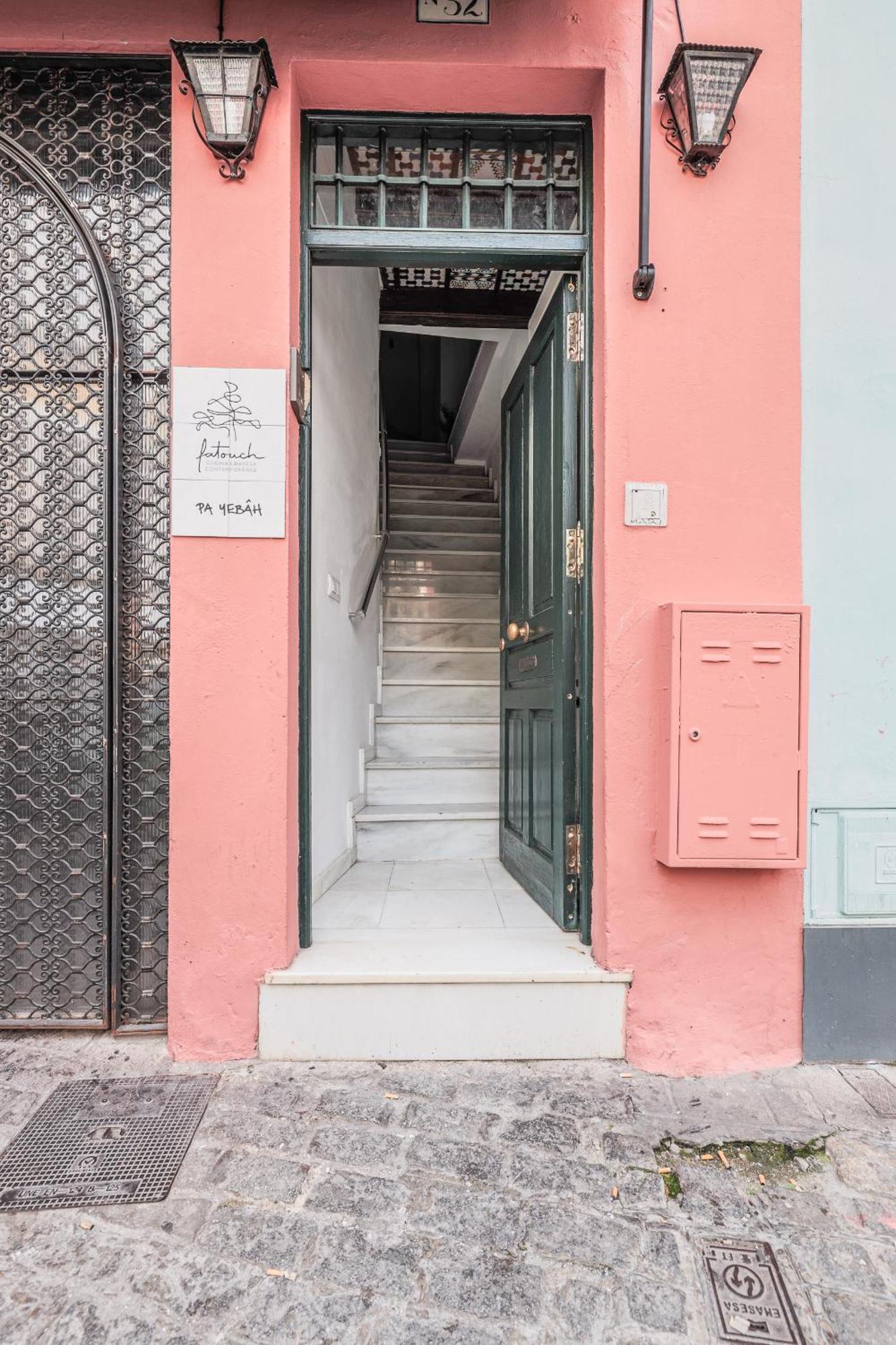 Appartement Bonito Duplex Con Terraza Calle Feria *